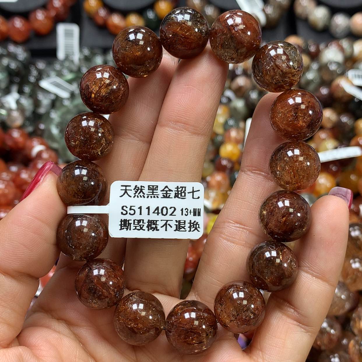 【闪购商品】水晶手链未镶嵌，