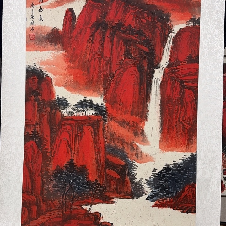 国画书法作品多次参加全国