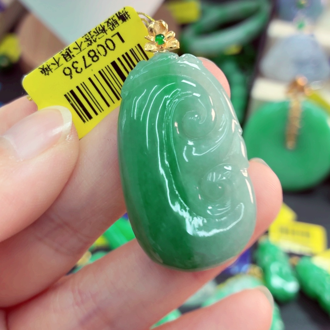 翡翠18K金镶嵌吊坠(不含链)