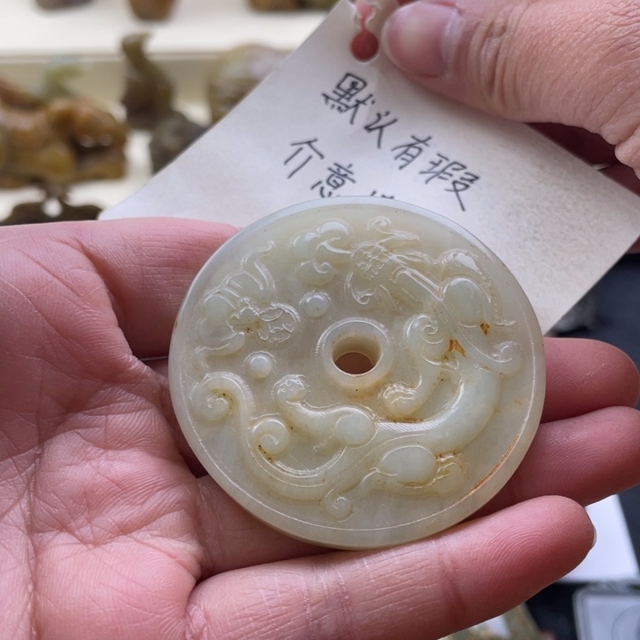 蛇纹石玉颈饰未镶嵌8