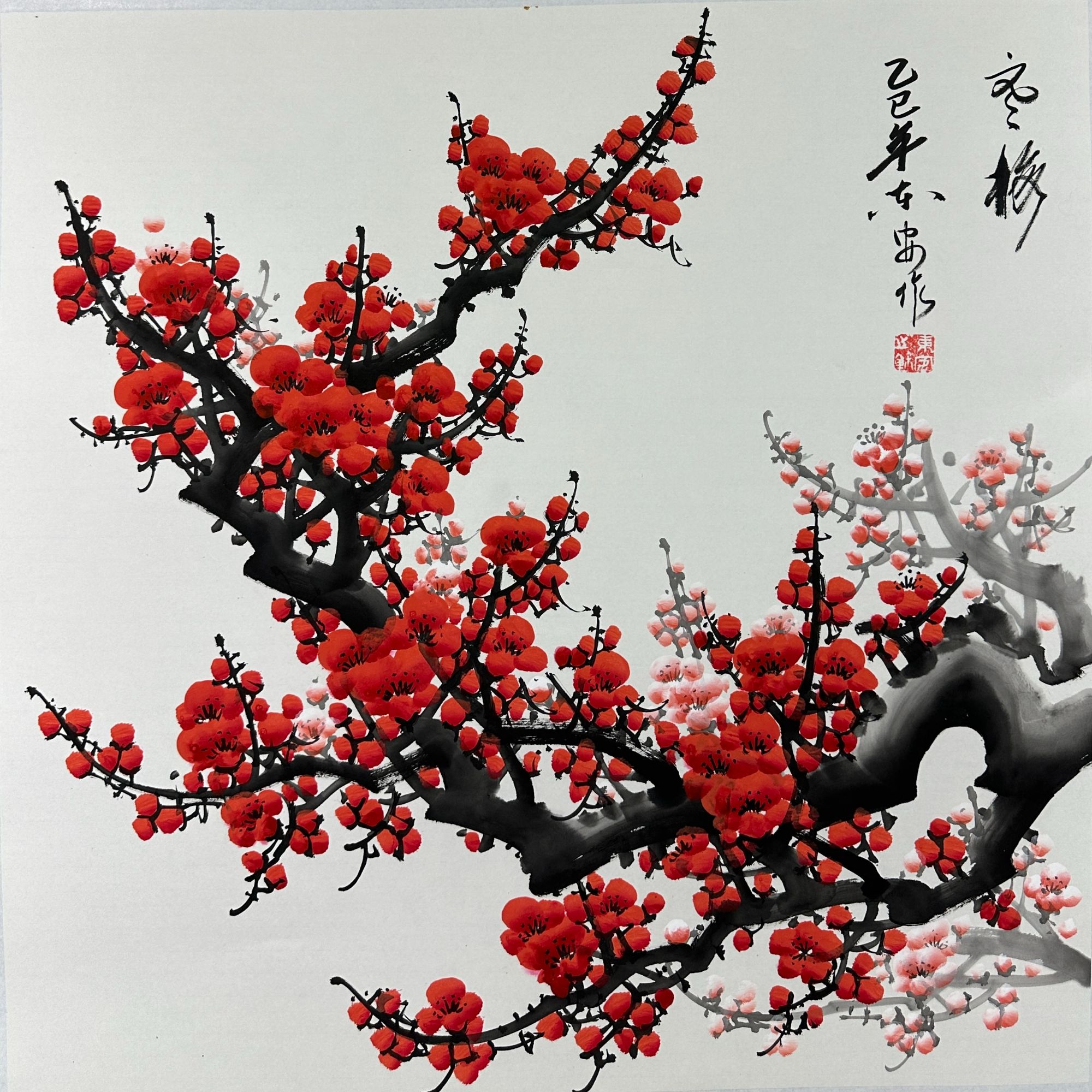 梁东安 国画 收藏品 通用链接