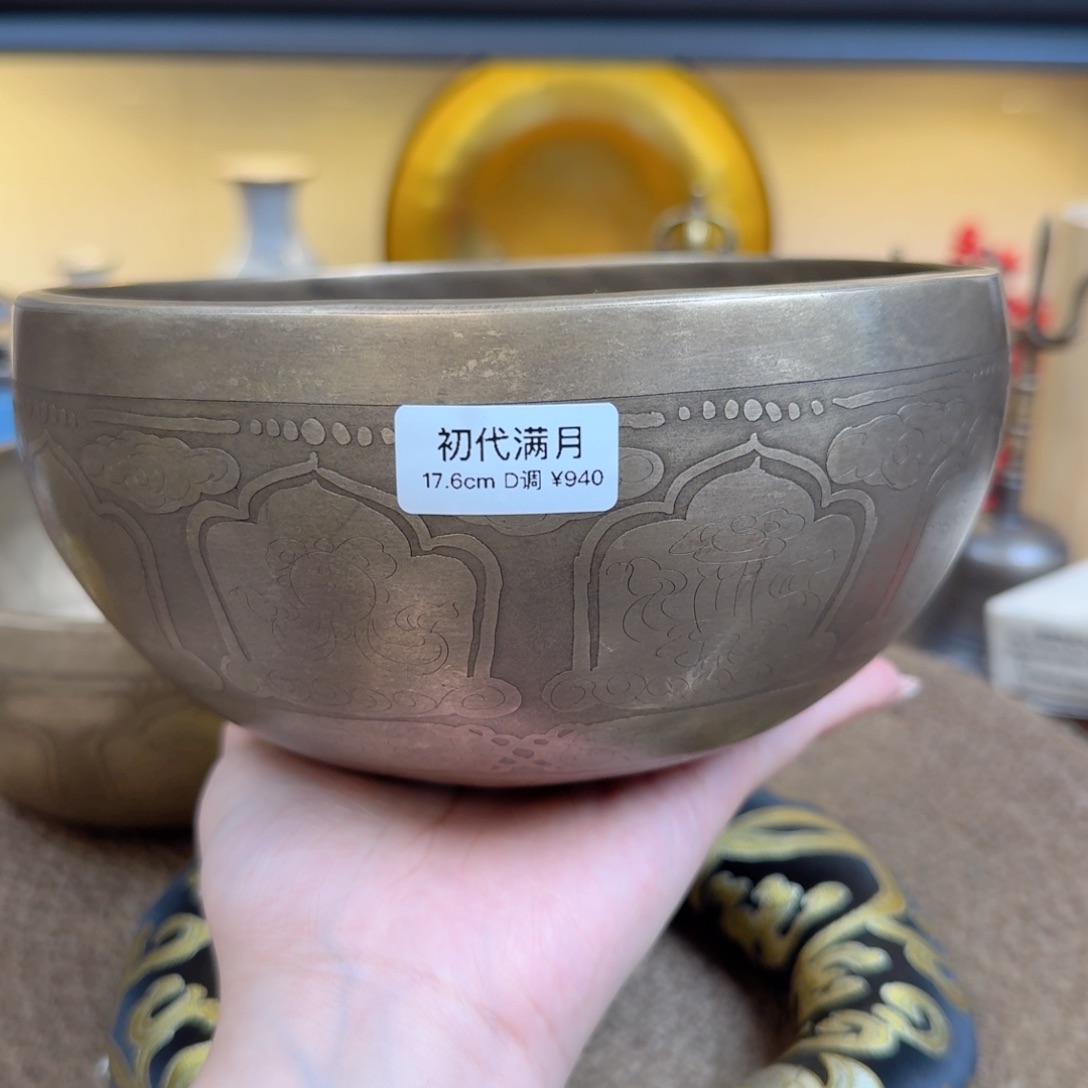 北**光66778899989999999999