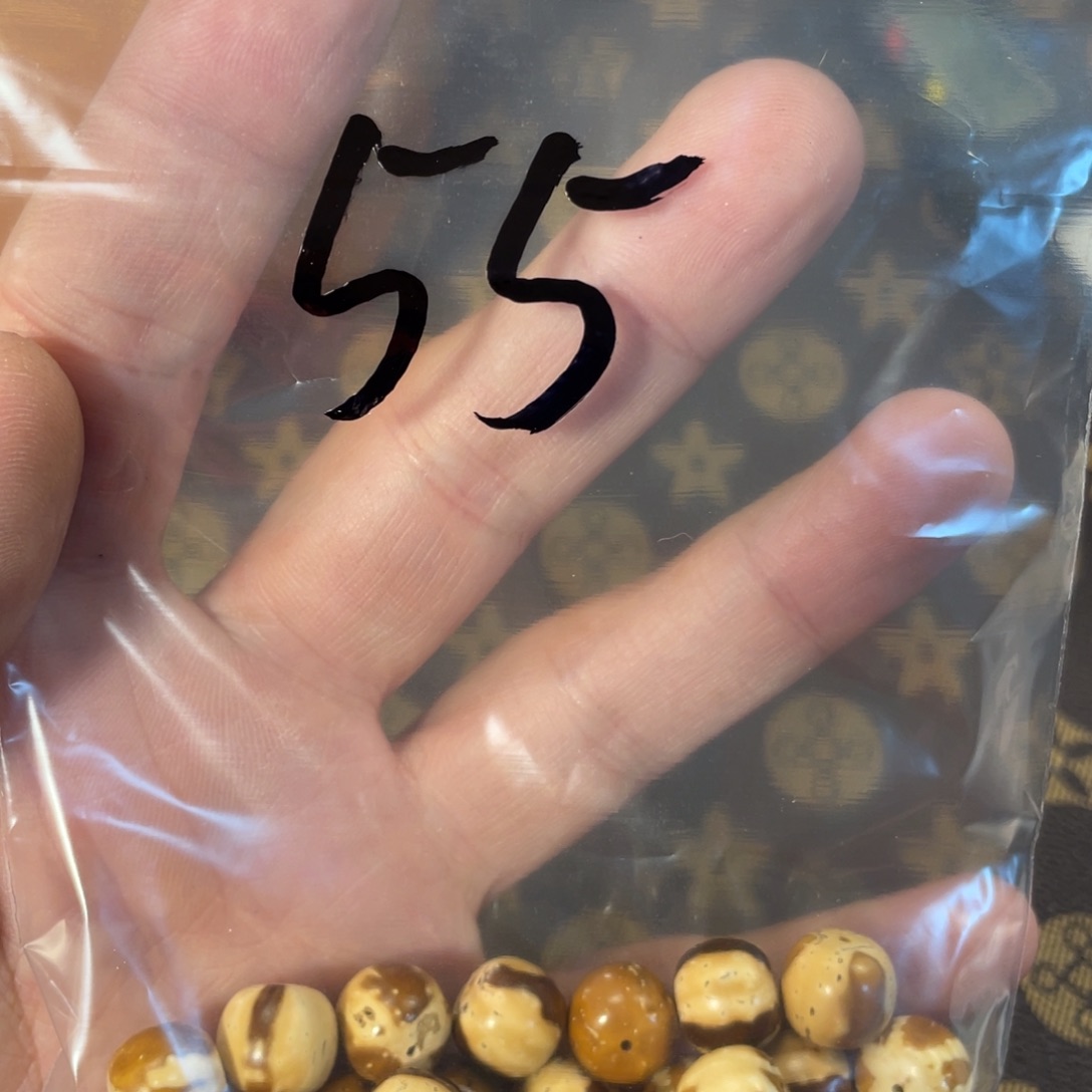 紫金鼠手串11.4实心散珠55