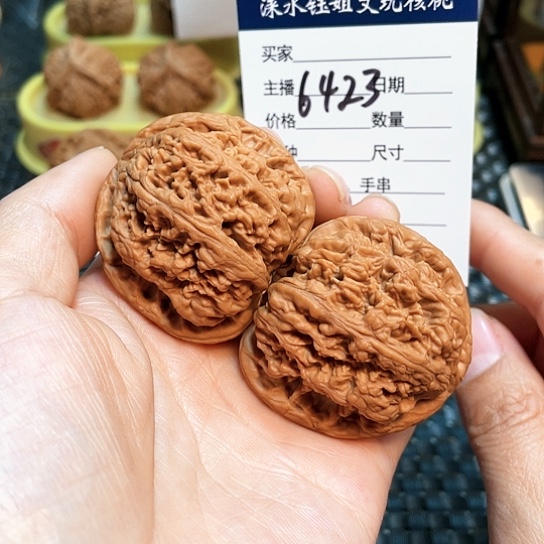 文玩核桃把件45大粗筋6423