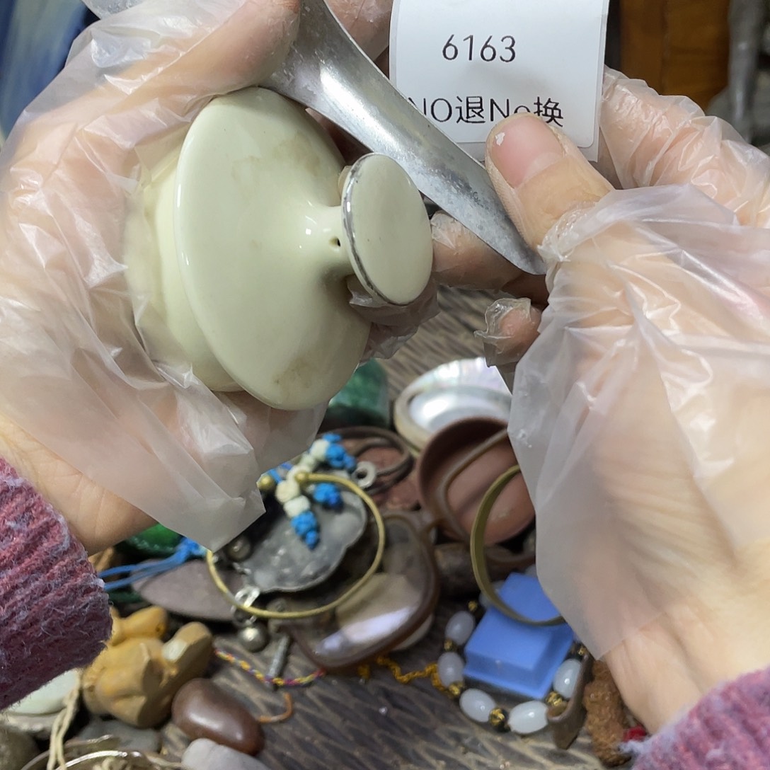 张***宝瓷片6163号工艺品