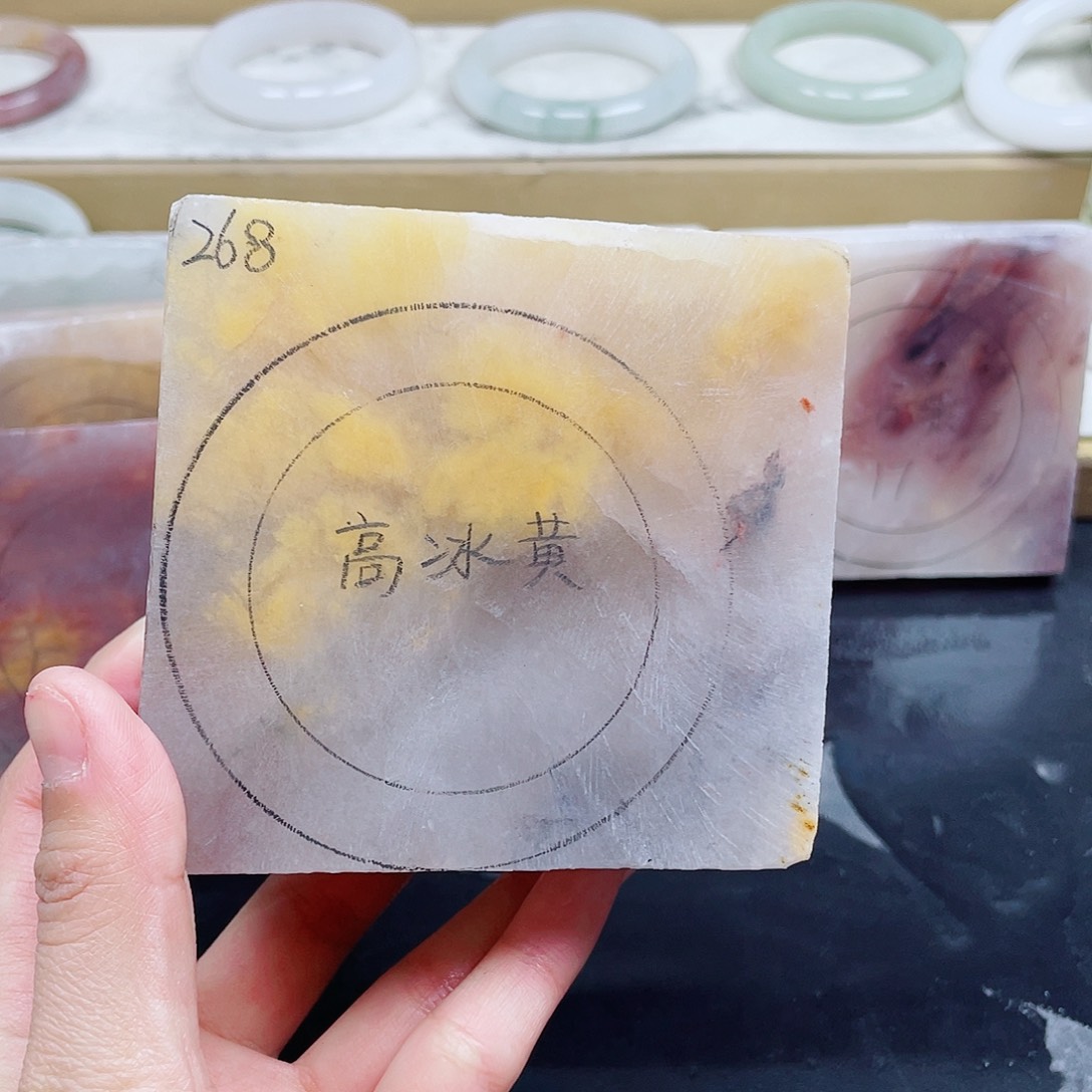 石英质玉手镯未镶嵌定制