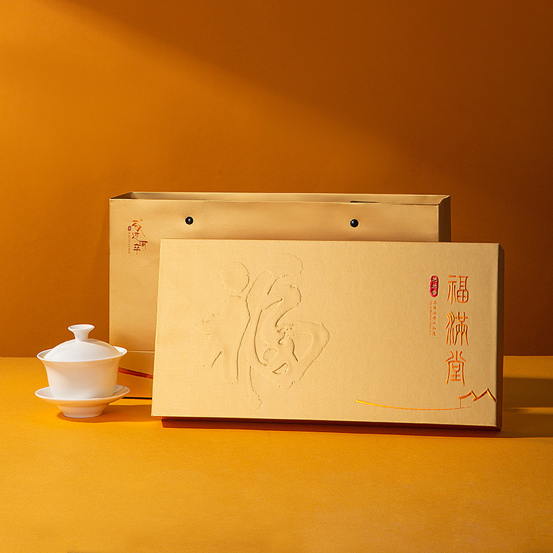 【小姨子专属】精选乌岽芝兰香单丛(春茶)福满堂