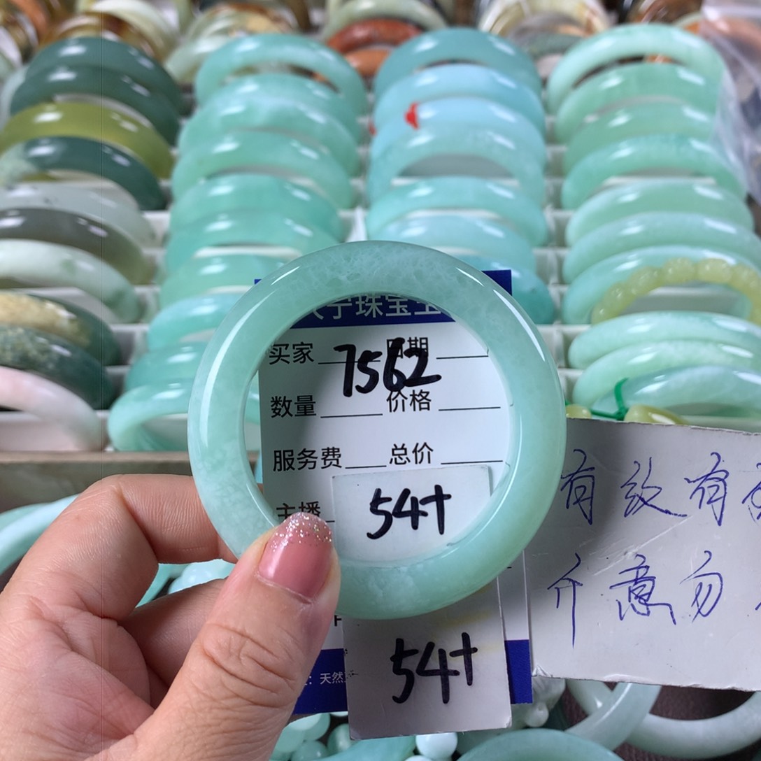 蛇纹石玉手镯未镶嵌7562