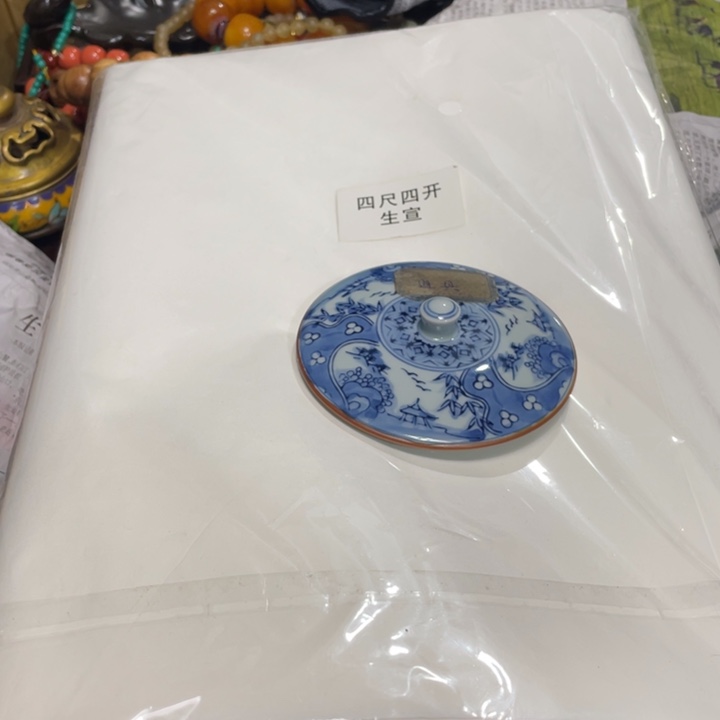 紫砂陶瓷艺术陶瓷艺术陶瓷艺术