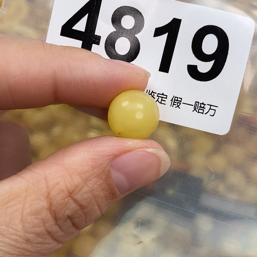 蜜蜡未镶嵌珠宝奇石12.4