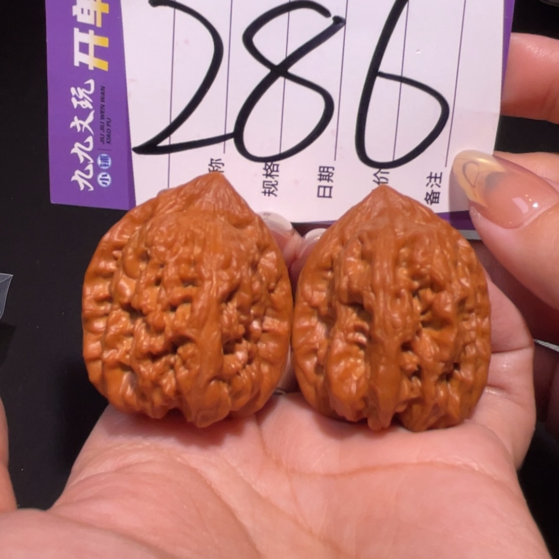 把件文玩核桃34精品赤龙鸡心