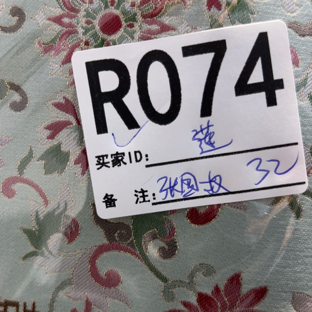 莲***宋锦074@@&&&&&&&&&&&