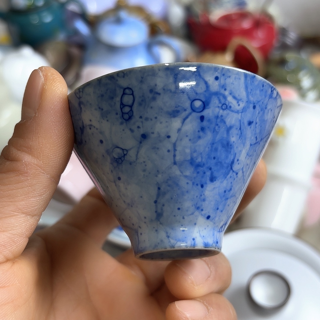 微瑕介意不要下单