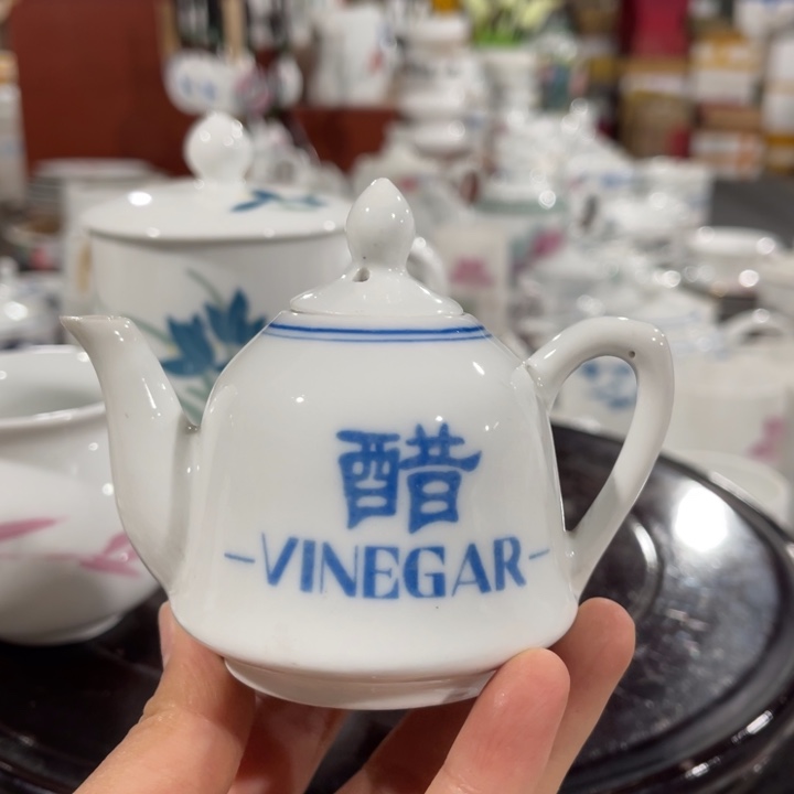 醴陵釉下高温瓷器