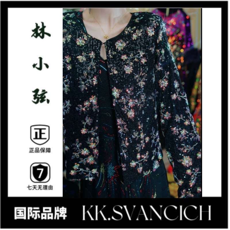 893重工亮片拉链外套气质时尚印花设计师日常显瘦