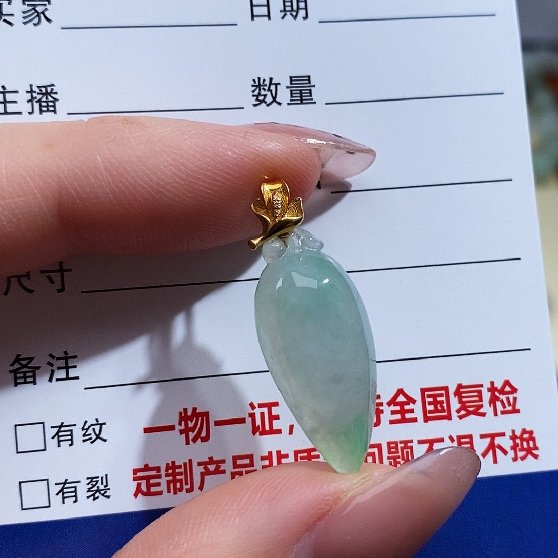 翡翠颈饰18K金镶嵌翡翠