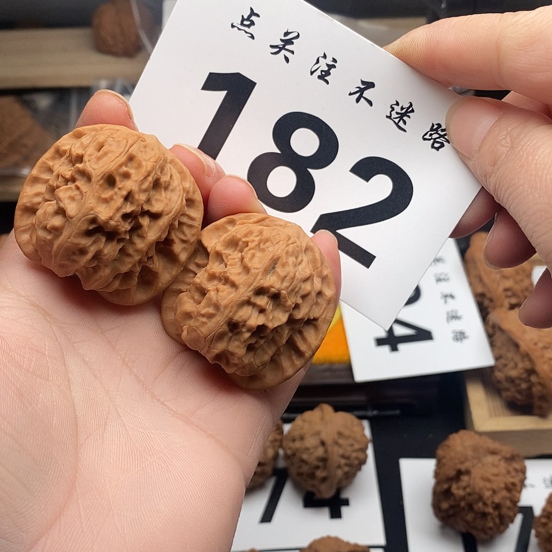 核桃38野狼 182。  