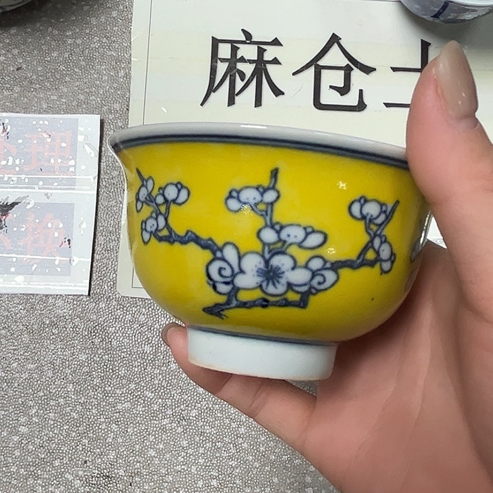 摆件陶陶瓷艺术学院美术