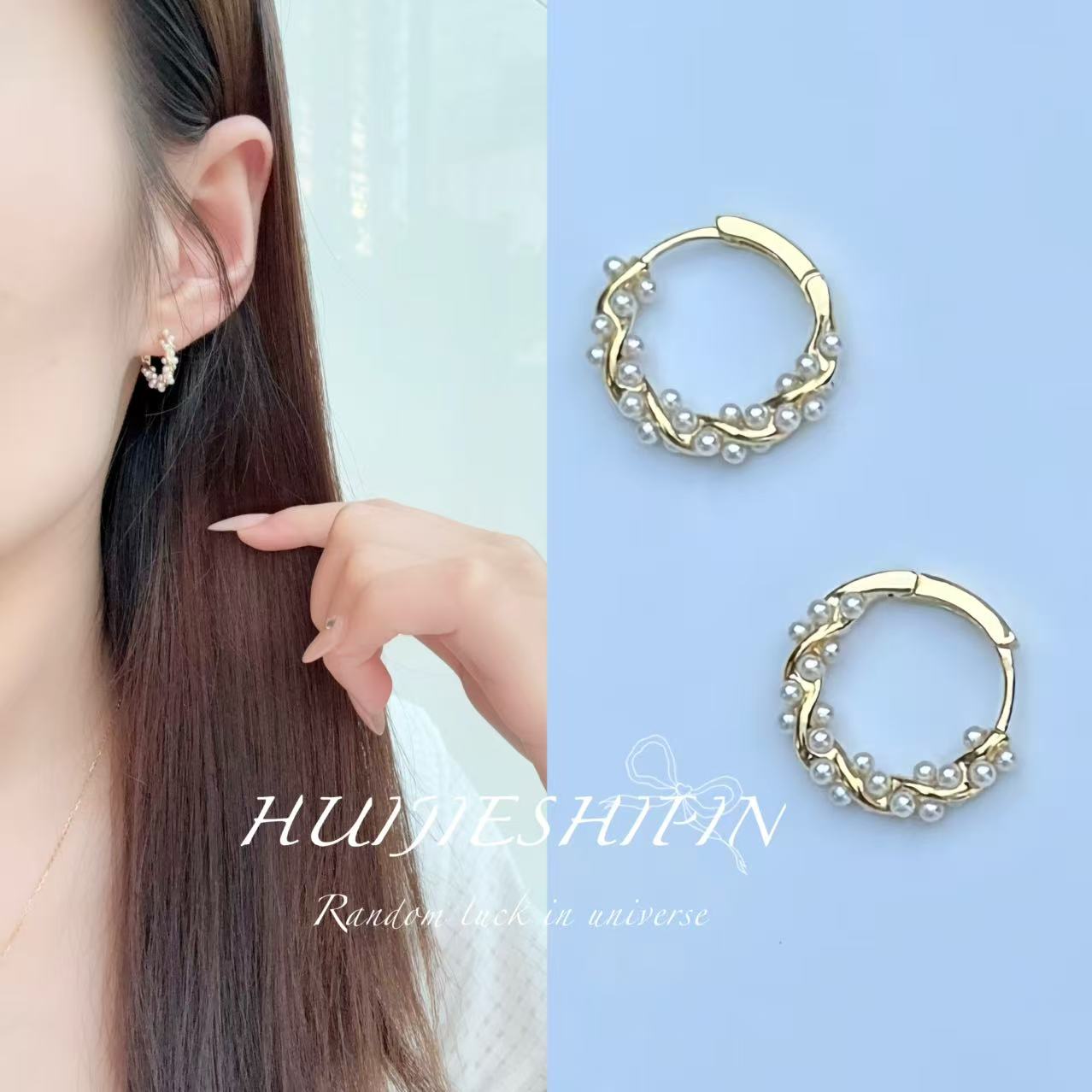 合金仿珍珠耳饰 简约韩系百搭珠珠耳扣