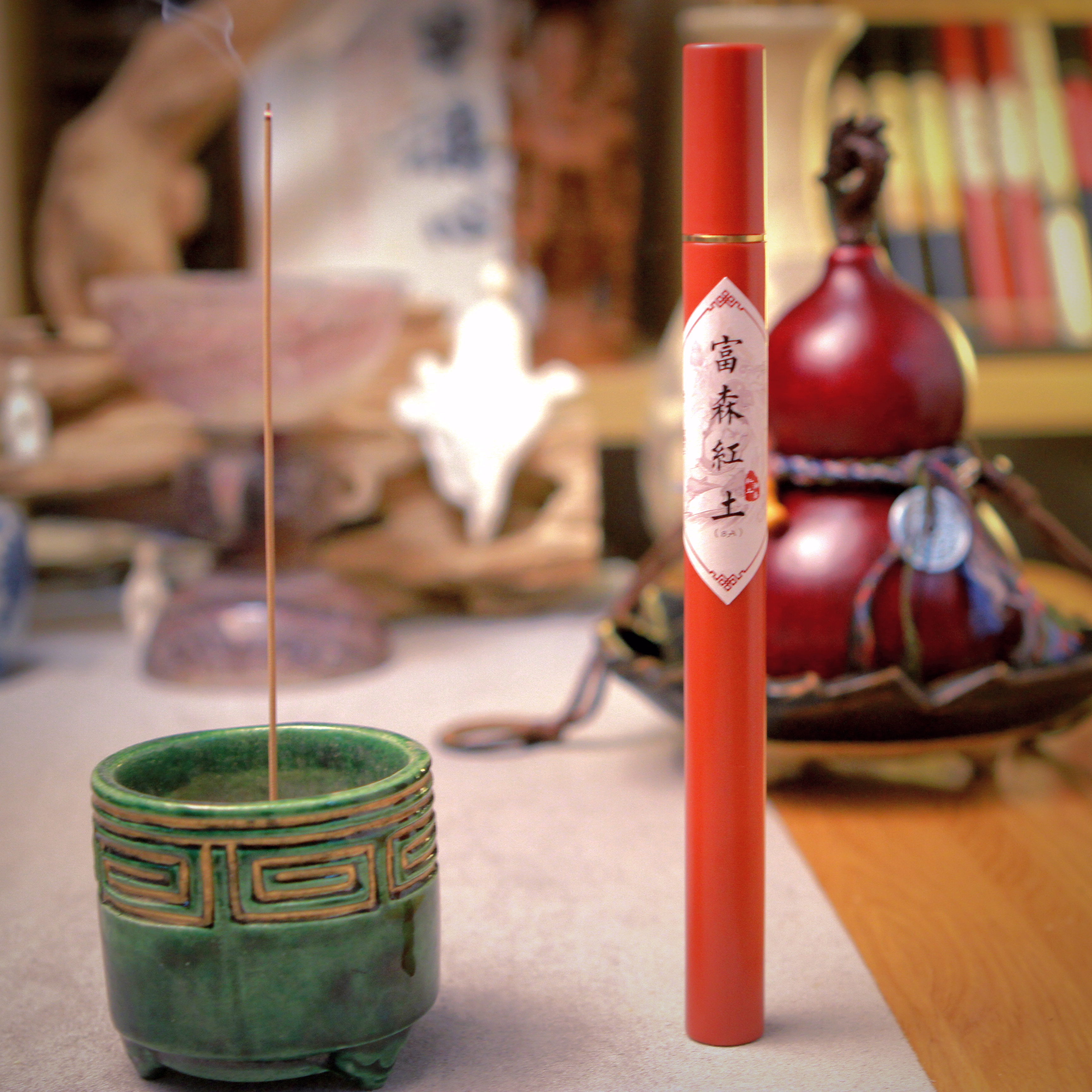 富森红土沉香8A（第七支红管，花香蜜甜，红豆满屋）
