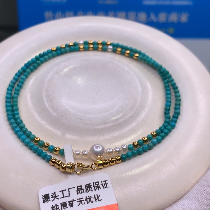 绿松石配饰未镶嵌