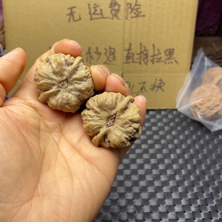 特***曼文玩核桃吊坠蛤蟆花钱不退不换