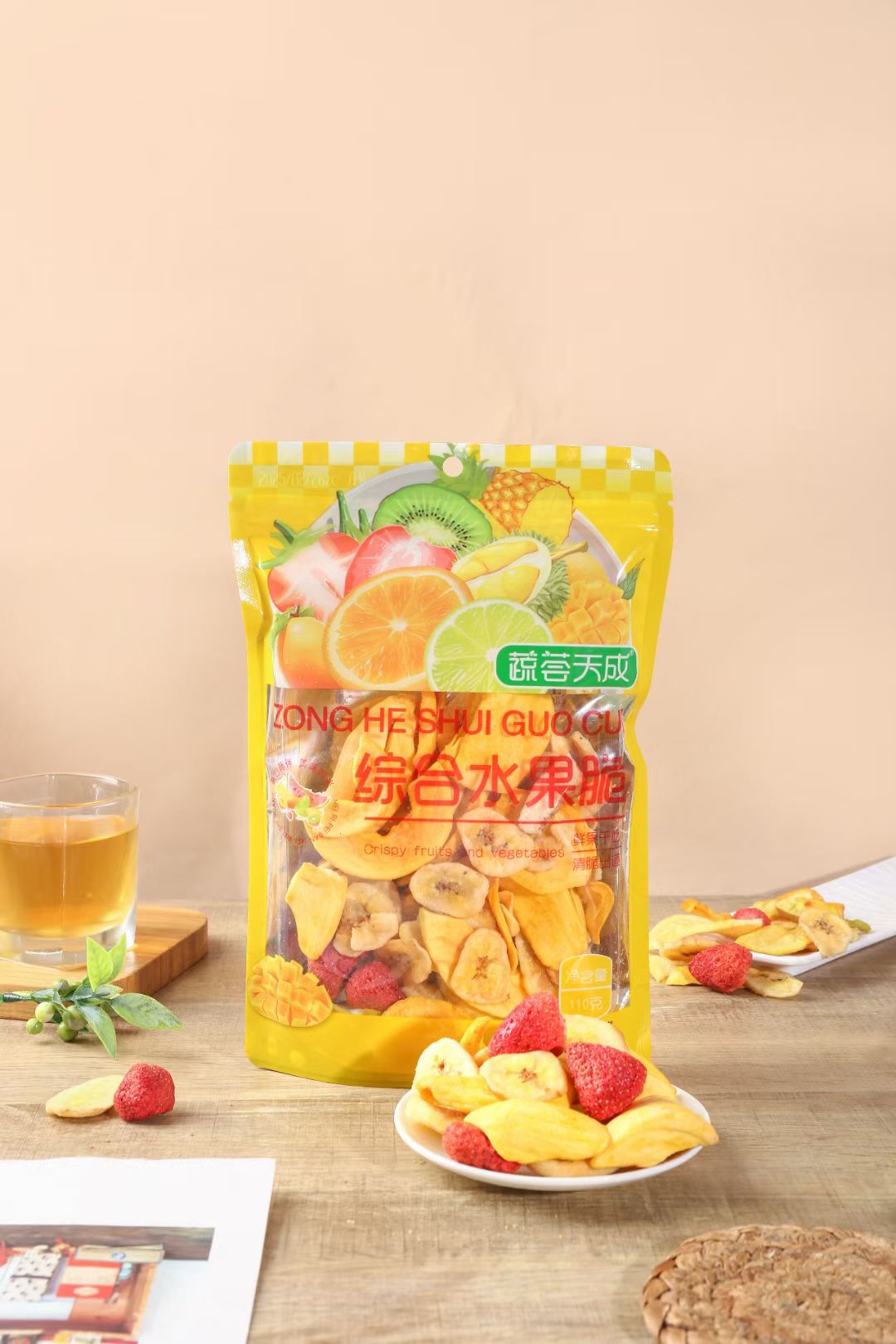 酥脆美味的综合水果脆休闲零食适合办公室解馋零食