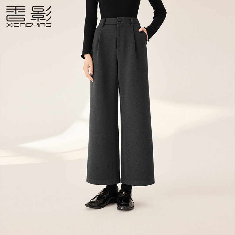 【直播专享】K95W580休闲裤 【加绒】香影灰色高腰直筒休闲裤女秋