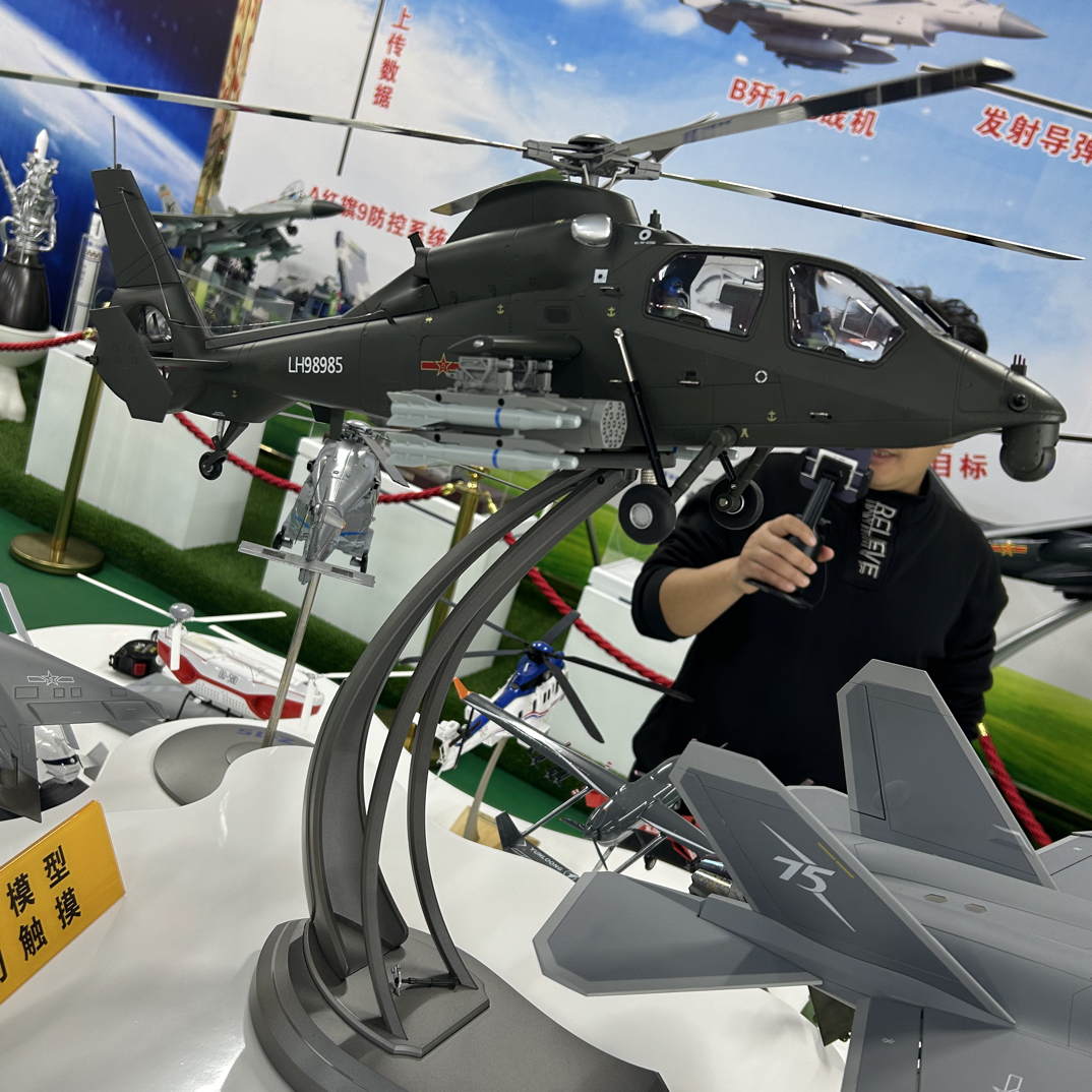 中国武装直19直升机 z-19 直十九合金仿真飞机模型摆件1:18