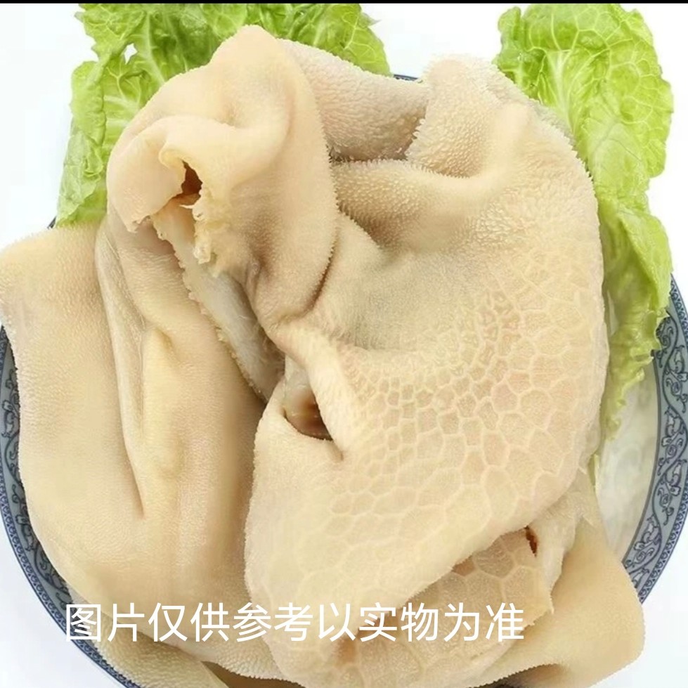 丽姐 熟羊肚 新鲜现煮