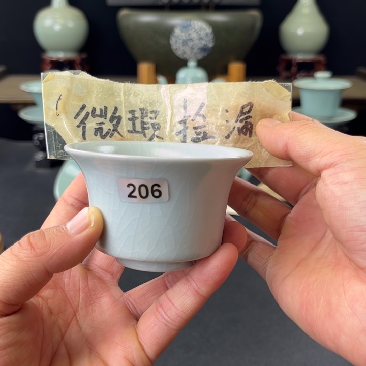 瓷片仿古月白釉马蹄206号微瑕捡漏