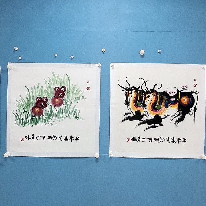 踏***痕竖款书画6999999888866