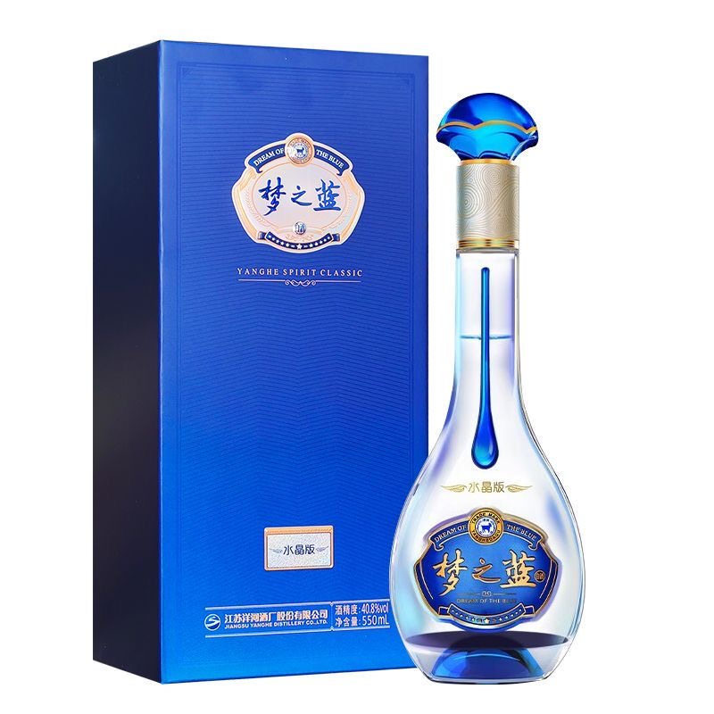 洋河梦之蓝水晶版 绵柔型白酒 【老汪专属】40.8度500ml