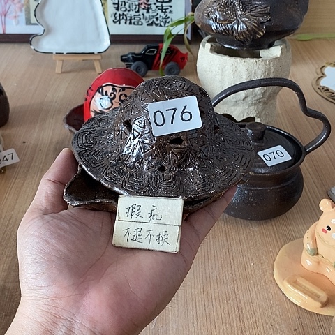 木村信弘木村信弘