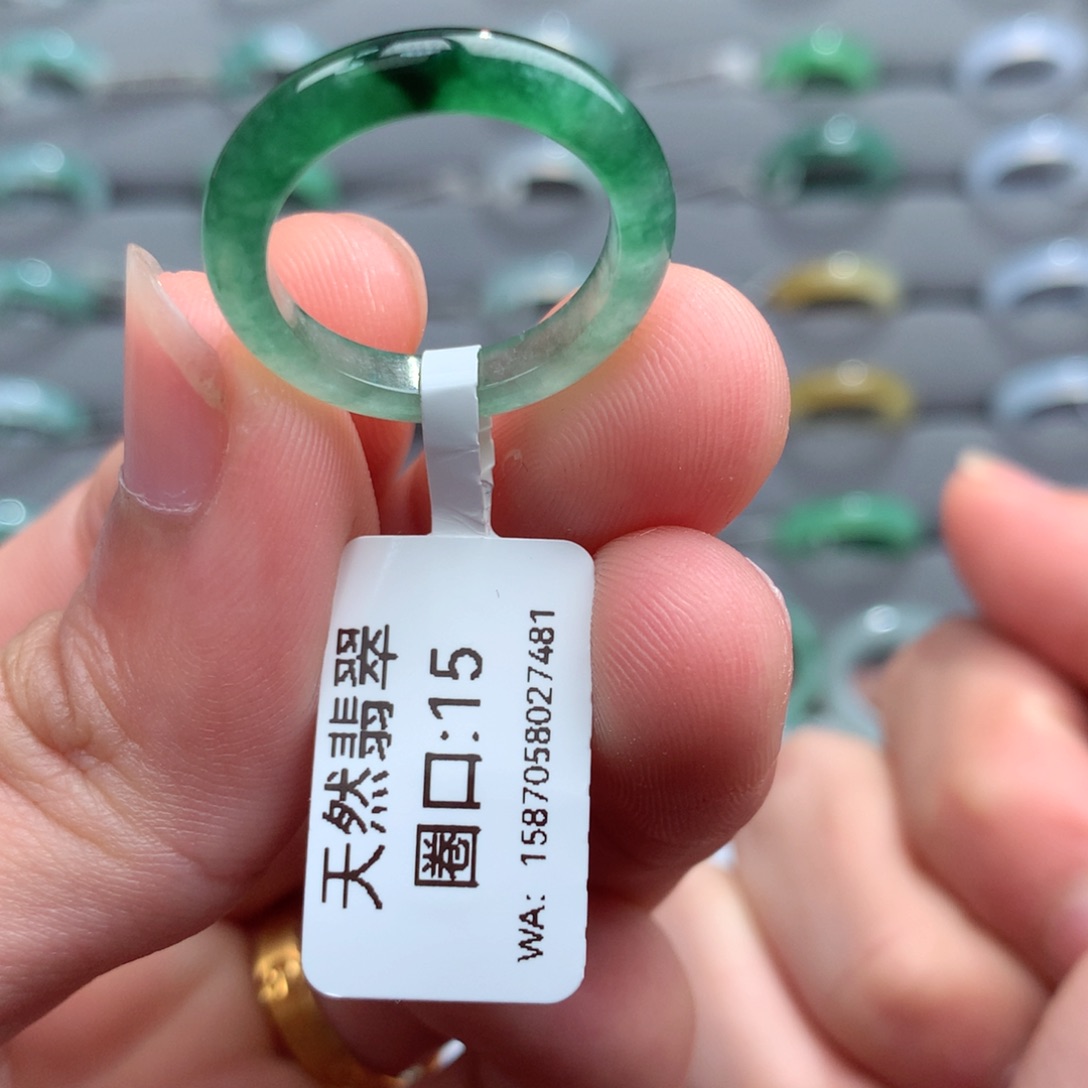 翡翠戒指未镶嵌天然