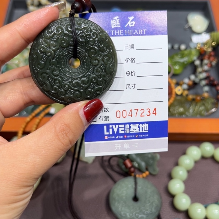 *****蛇纹石玉未镶嵌手镯