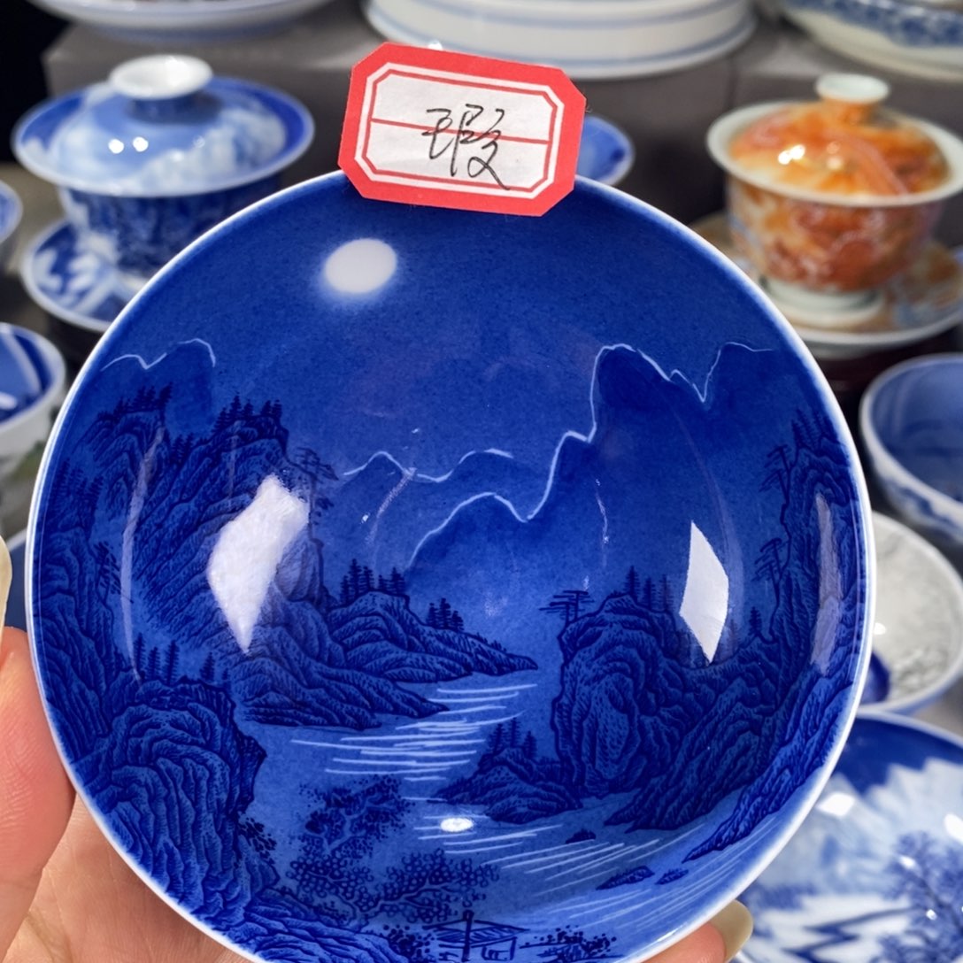 青花山水主人杯杯
