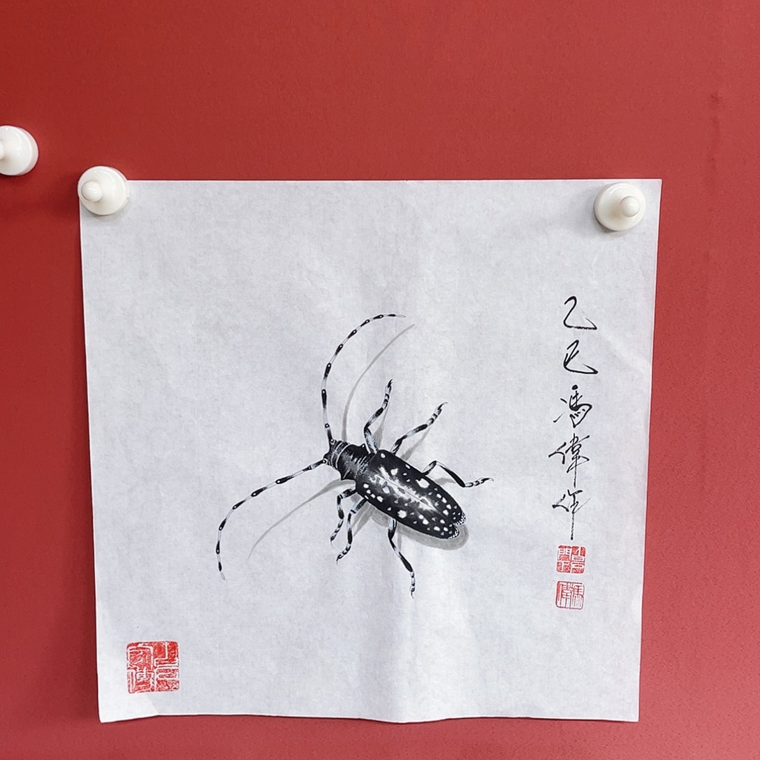 国画冯伟老师手绘国画作品音浩