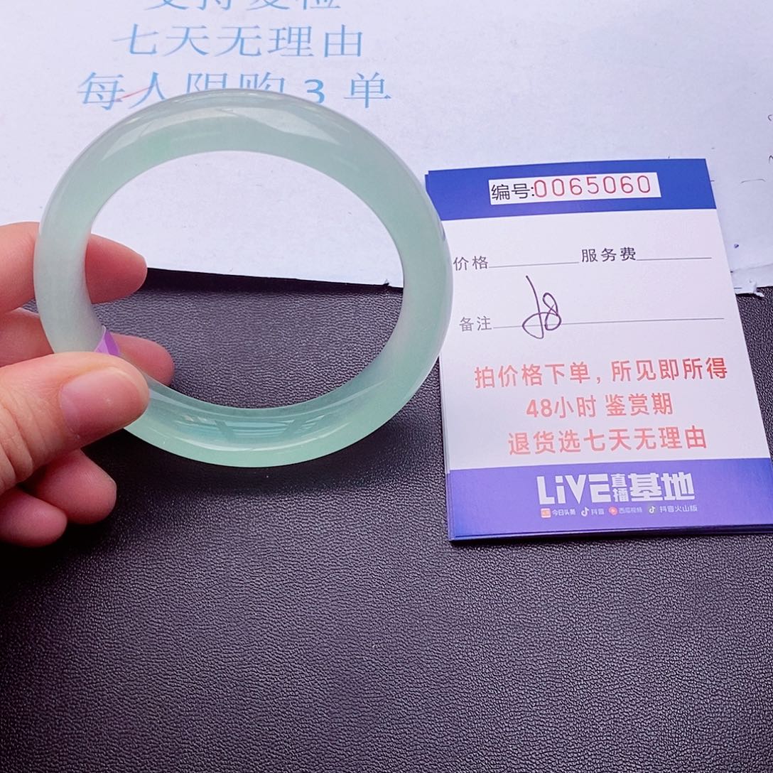 饰品拍下实物为准0000000