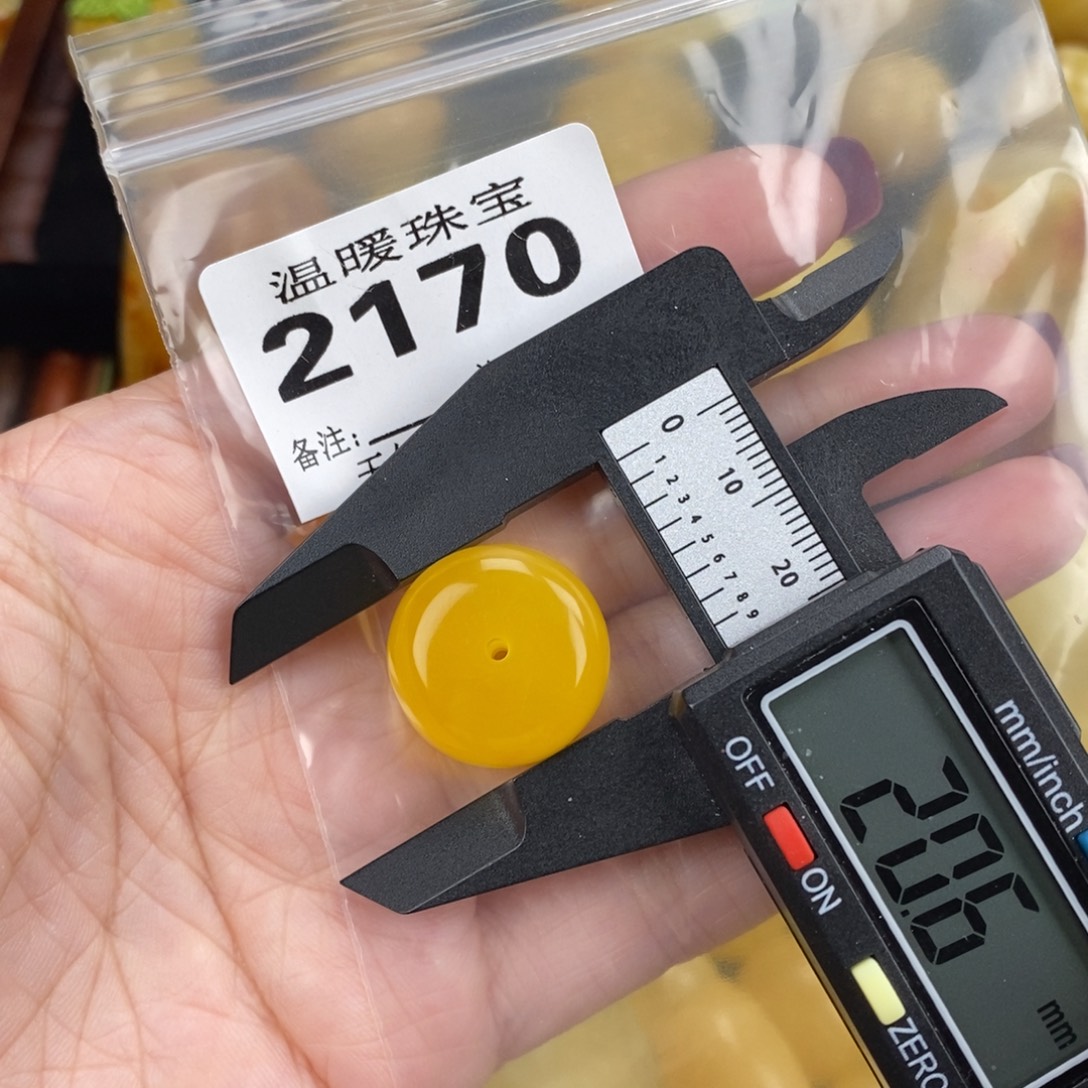 琥珀未镶嵌珠宝奇石裸石