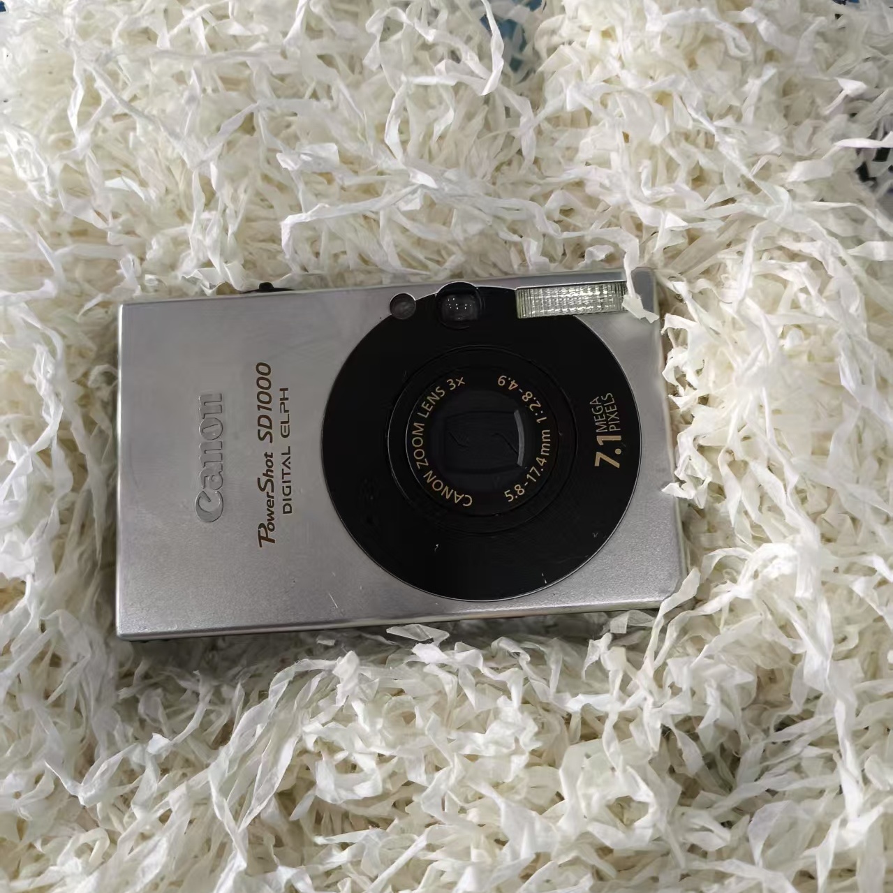 99新 Canon/佳能 IXUS75白色710W像素3倍变焦