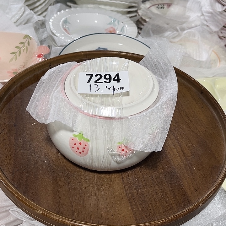 瓷微瑕外贸餐具7294