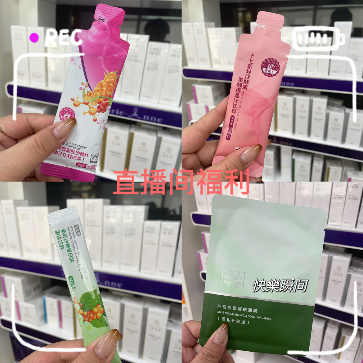 散装入口集合专卖店正品营养餐保障油葱服务中心杂粮粉