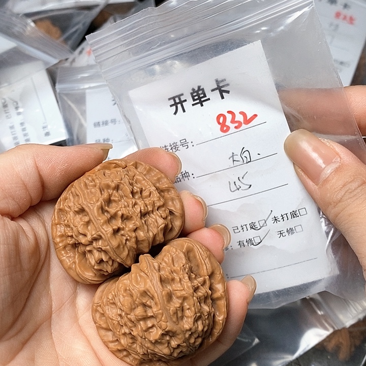 文玩核桃把件832哈哈哈