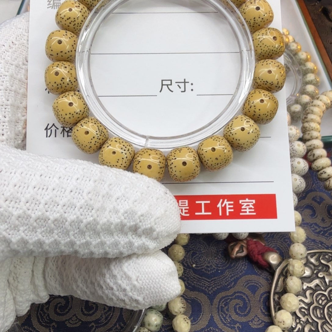 星月菩提手串万*青质菩ZHIPU星月菩提单圈