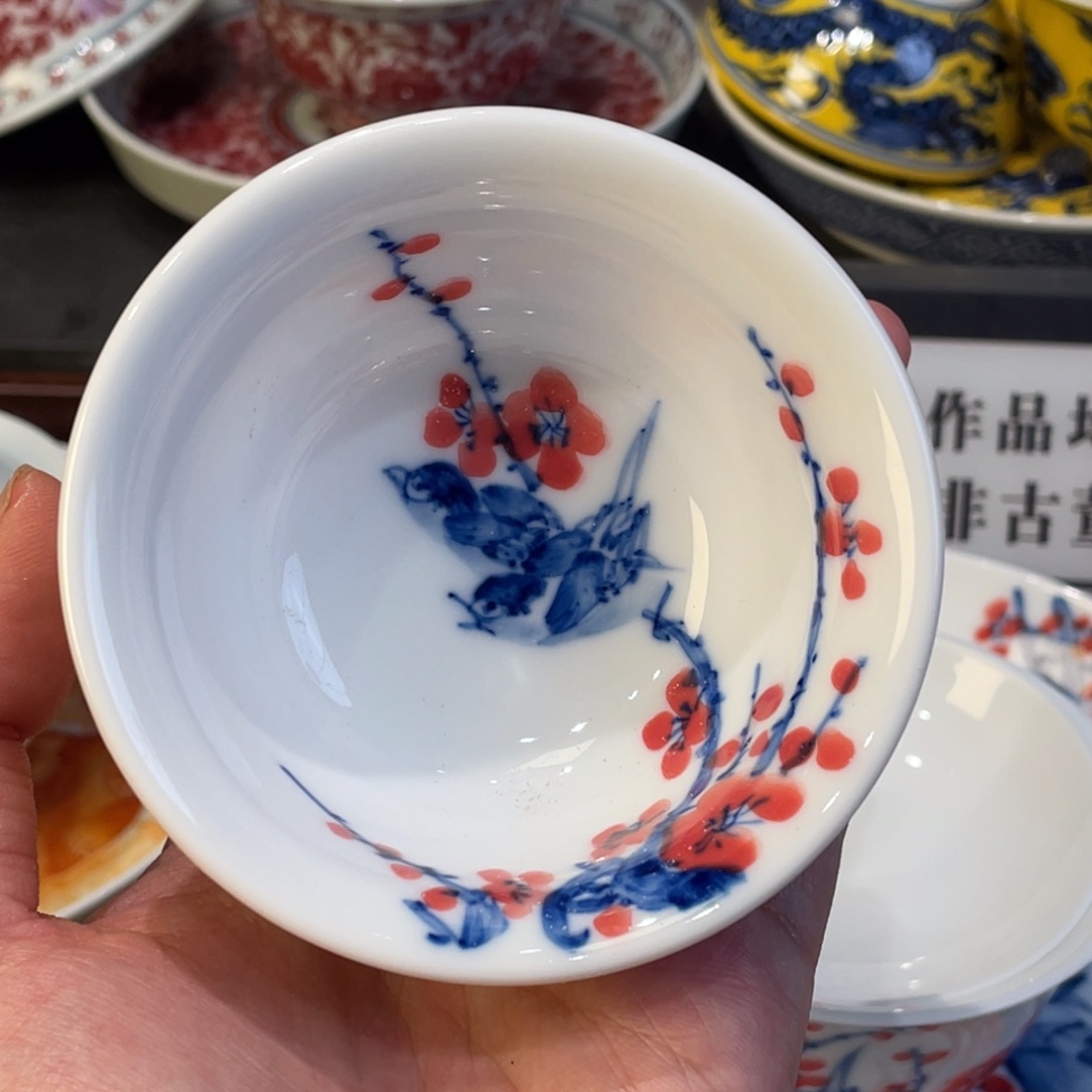 几点钟就开始了新的