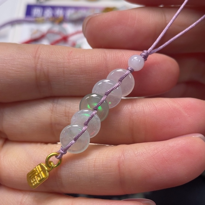 翡翠未镶嵌手绳手机挂