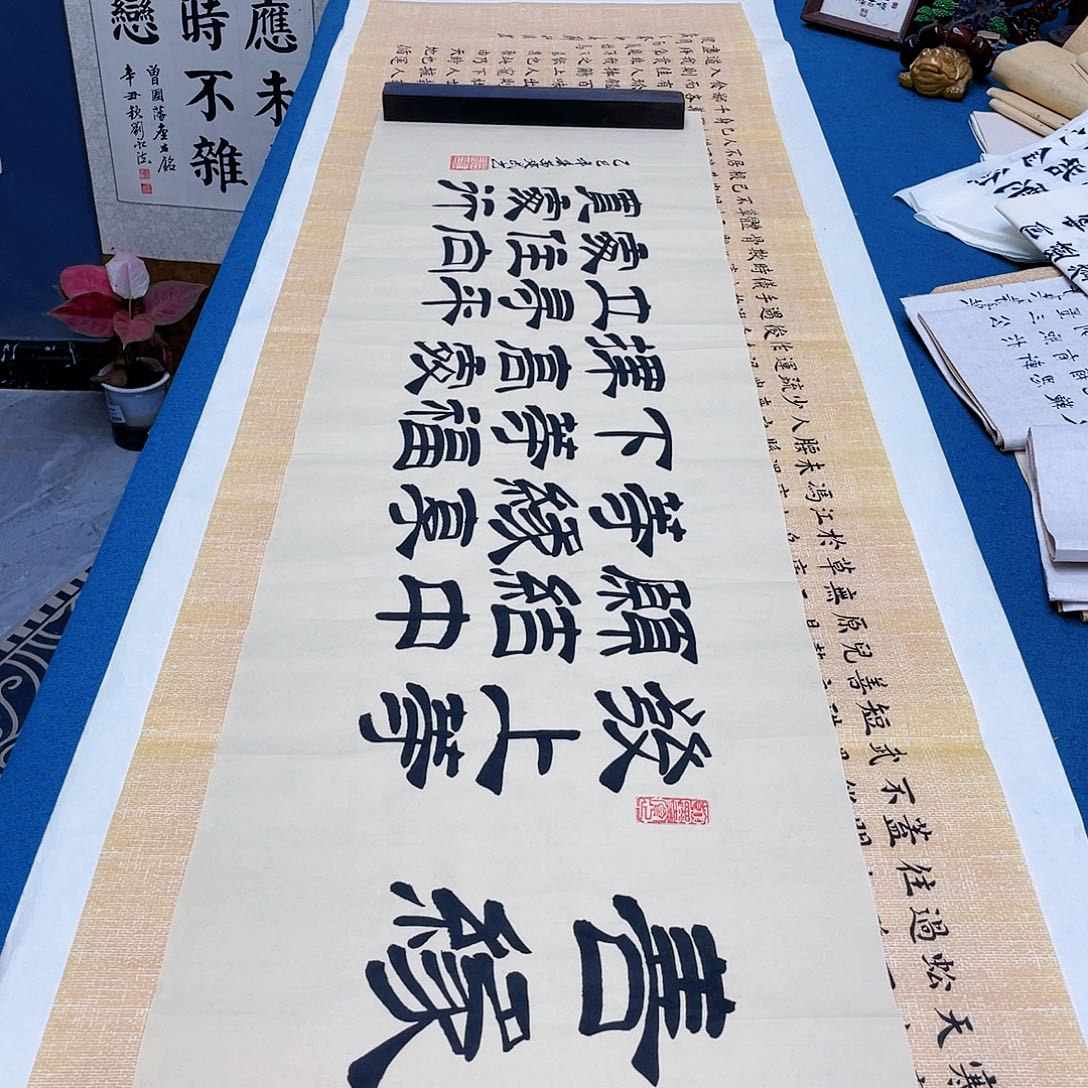 书法宣纸承诺纯手绘