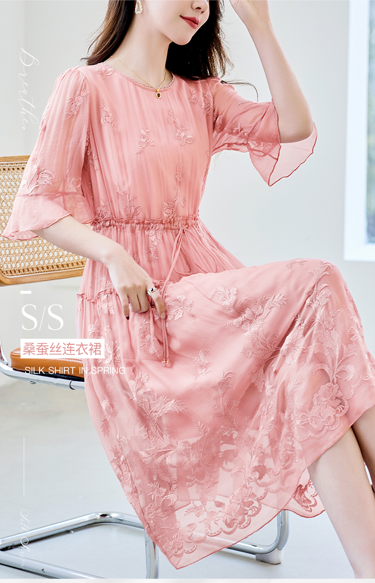 《着西》刺绣短袖连衣裙7070