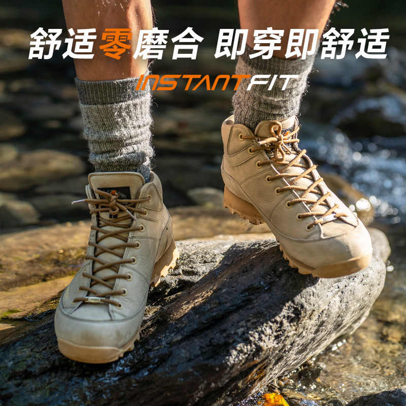 CRISPI摩纳哥Monaco 秋冬防水中帮透气耐磨徒步鞋-沙漠色56303200